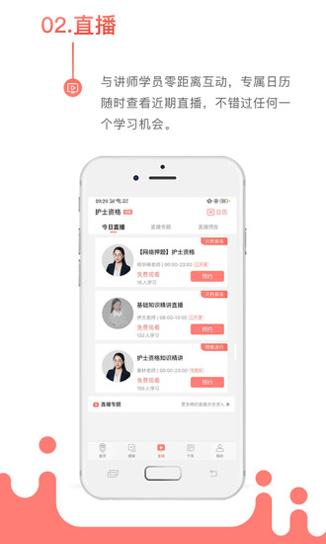 考护狮.jpg