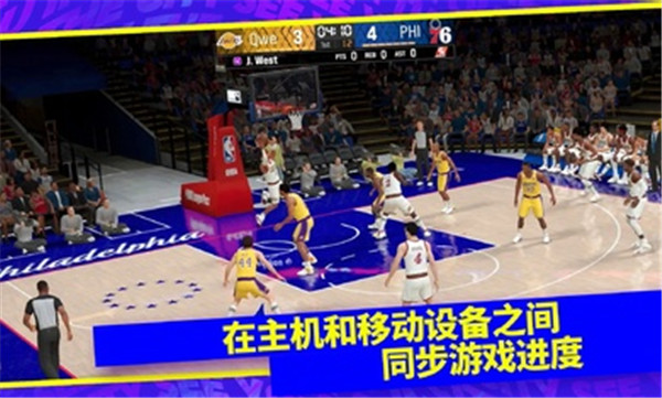 我的NBA2K24国际服