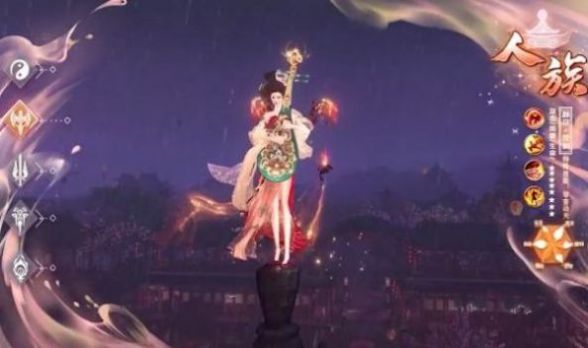 斩妖悍刀行手游官方正式版 截图2