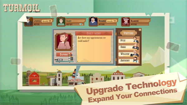 turmoil手机版最新版 v3.0.63