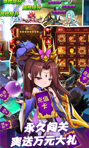 魔兽三国之煮酒论枭雄 2024-06-25 15:08