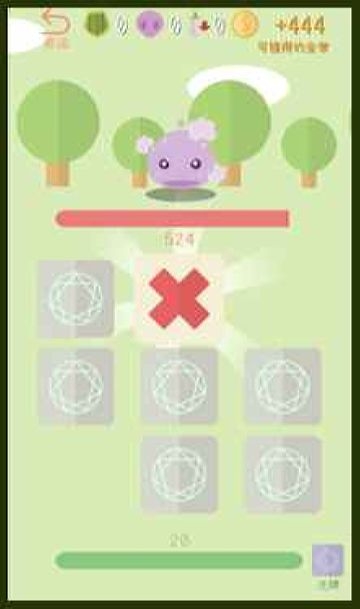 魔卡森林Magicard Forest截图1