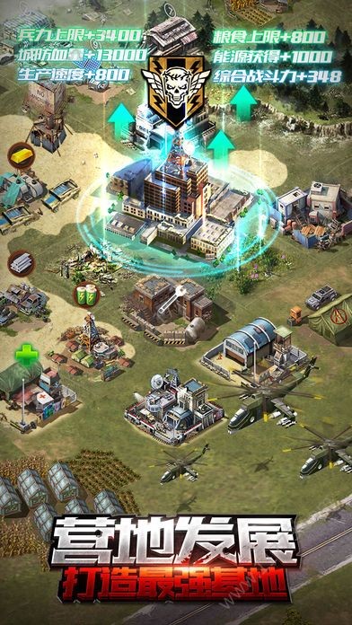 危城战役 2024-06-25 15:08