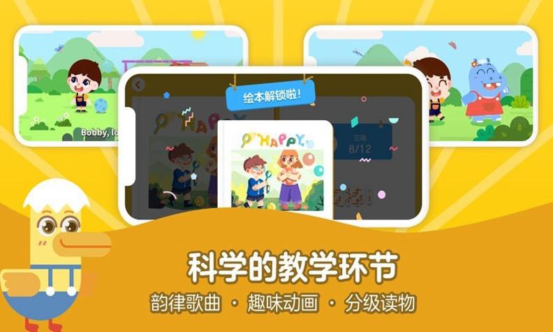 51TalkAI启蒙.jpg
