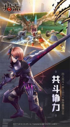 猎龙幻想 v1.3.3.001