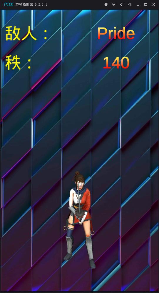 武士英雄战役截图0