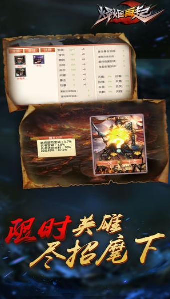 烽烟再起 2024-06-25 15:08