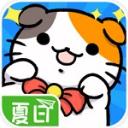 猫咪公寓2023最新版