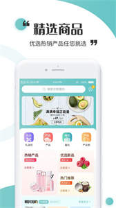虫燕花