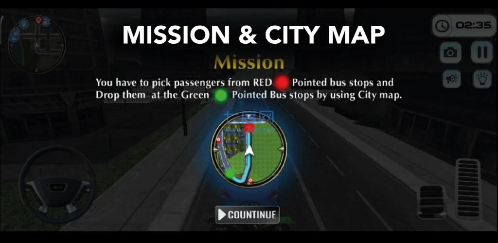 去城市创业City Busventure截图2