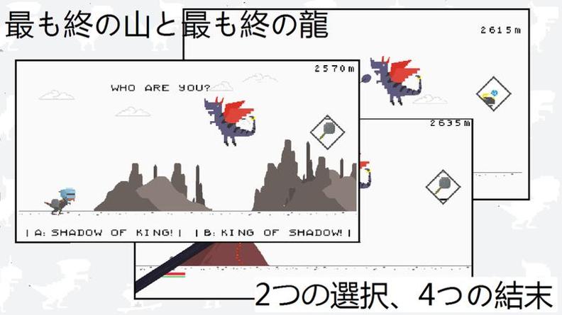 10日龙养成 v3.0.5