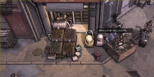 大多数 中文版  v1.1