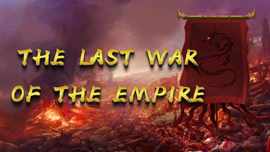 守护最后家园 V 2.2.1