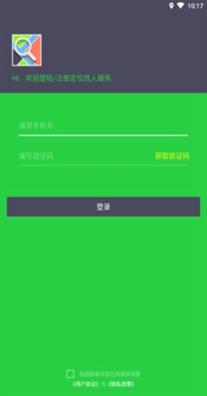 袋鼠定位.jpg