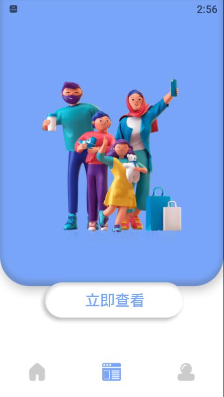 哆啦咪图片处理.jpg