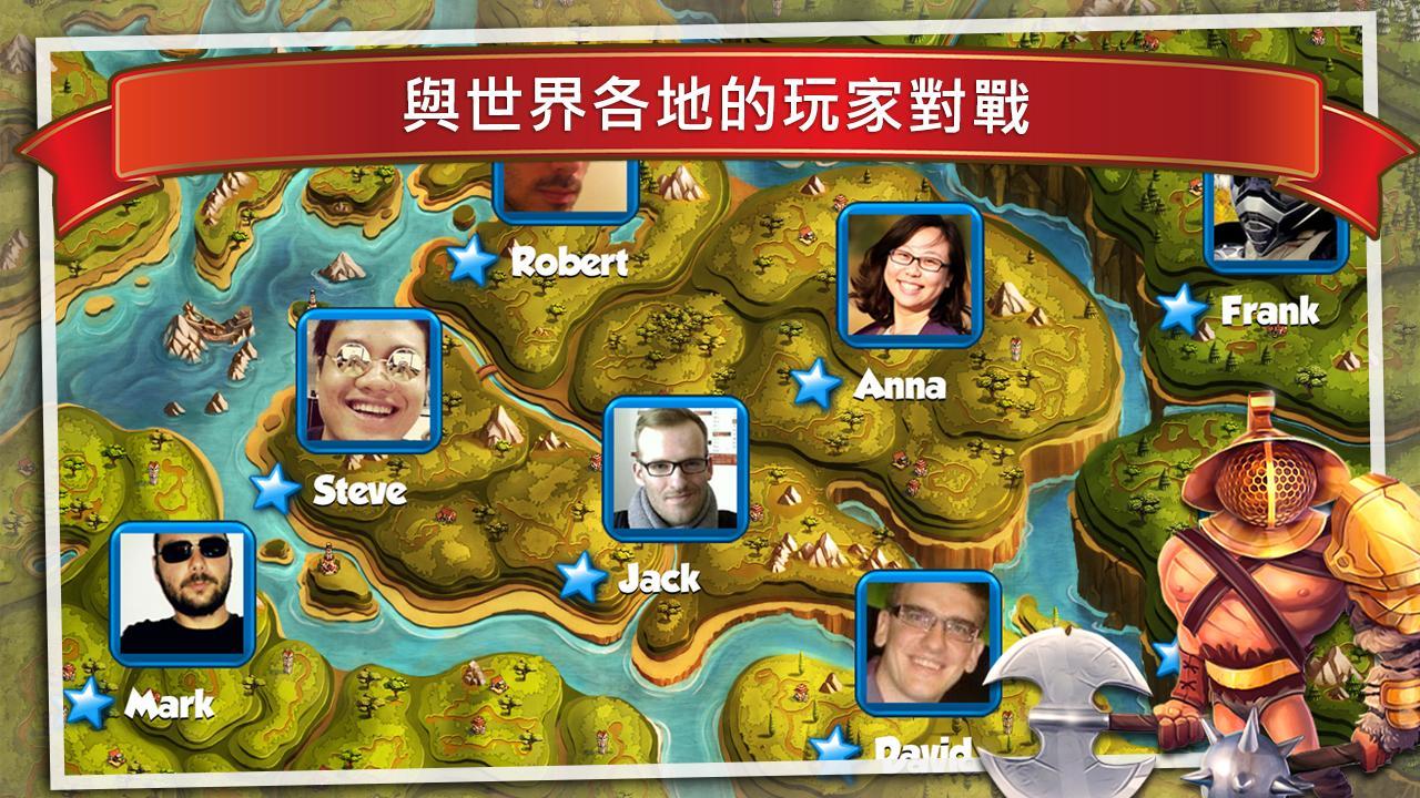 全面征服 V2.0.0g