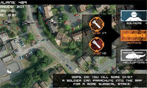 僵尸围城模拟器 v1.0.0