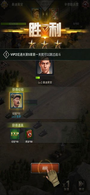 将军的使命 2024-06-25 15:08