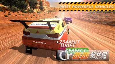 漂移拉力赛游戏 v1.05 安卓版