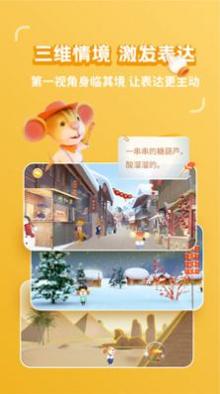 冰河图话.jpg