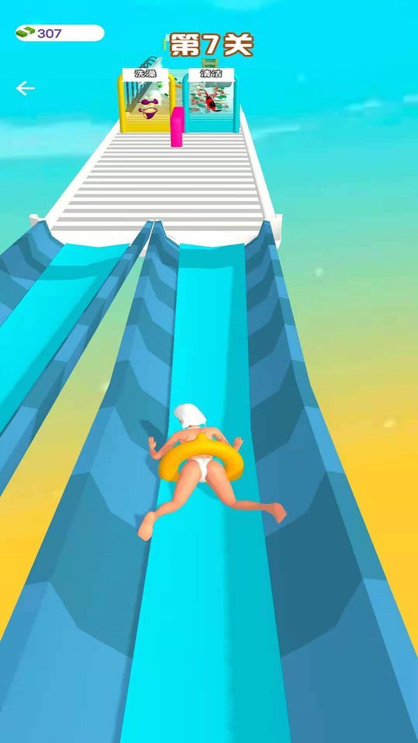 百变女王3D截图0