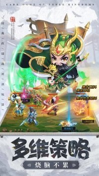 龙魂创世无限元宝 v1.1