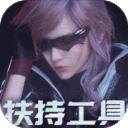 剑与轮回口袋版