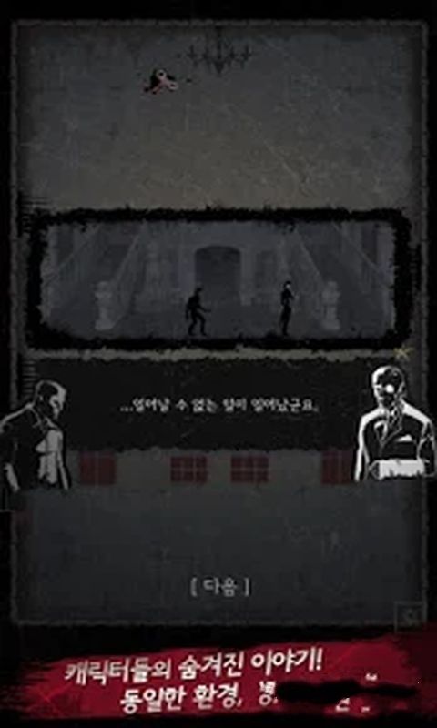 暗影跳跃手机游戏最新版  v3.1.3