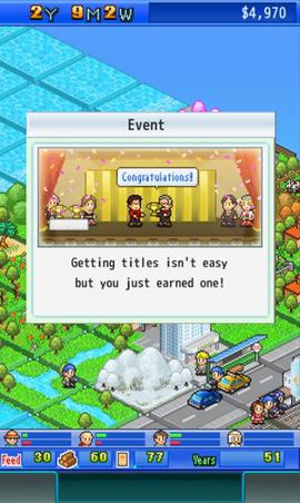 开罗鱼塘公园  v1.1.0