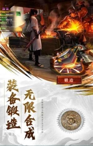 云梦游侠传 2020-09-11 08:52