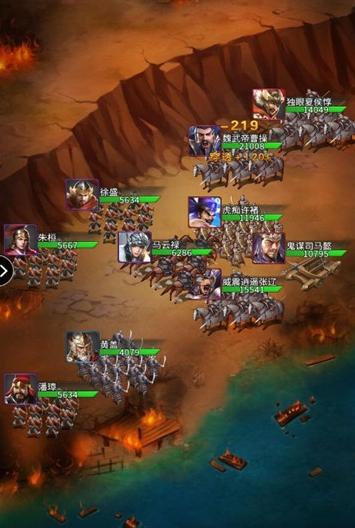 三国美人破解版无限元宝 v3.2.3