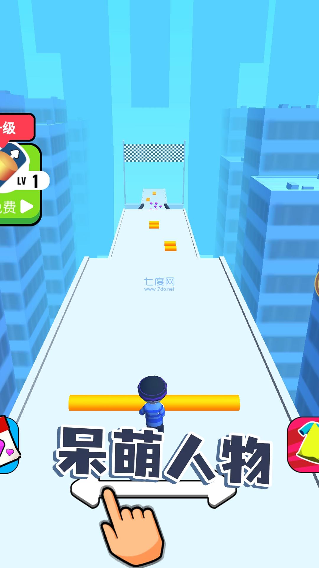 比比谁更强游戏
