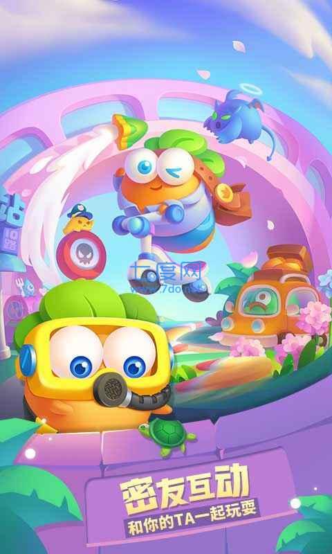 保卫萝卜3破解版无限金币无限钻石 v2.2.3