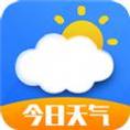 今日天气王