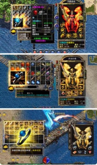 征途岁月 2024-06-25 15:08