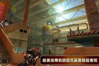 反恐特遣部队 2021-10-18 10:14