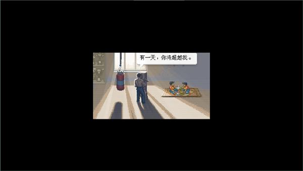 拳击俱乐部手机版截图2