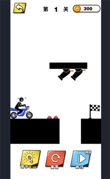 全是套路啊  v1.0