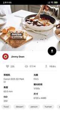 168高清壁纸.jpg