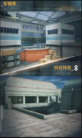 危机任务特警对决 2020-06-19 15:31