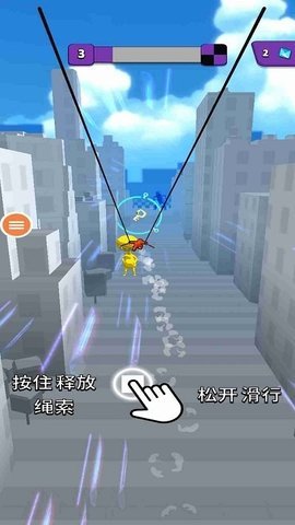 城市超级怪物英雄截图2