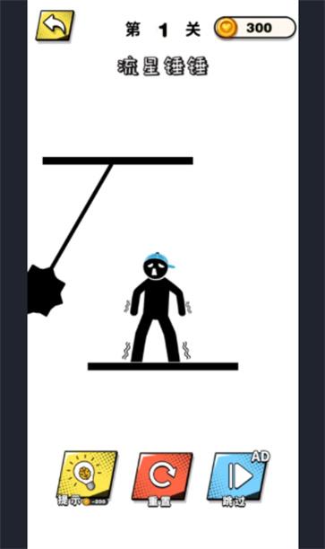 全是套路啊  v1.0