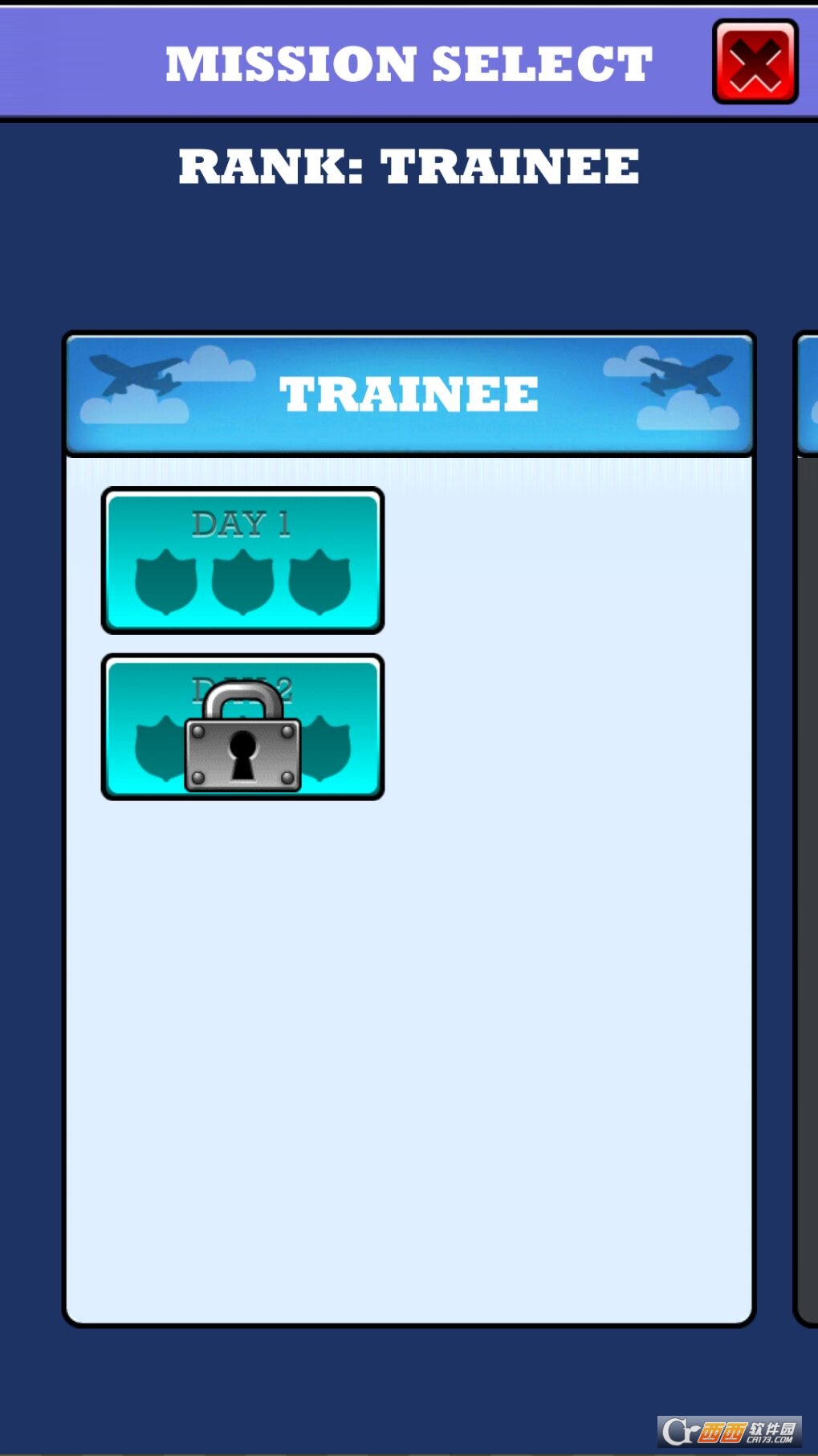 Airport Scanner(机场安检) v1.6.5 安卓版