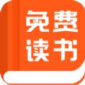 55读书小说网