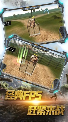 恐龙城市战场 v1.1