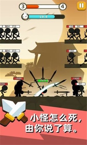 我武功特牛.jpg
