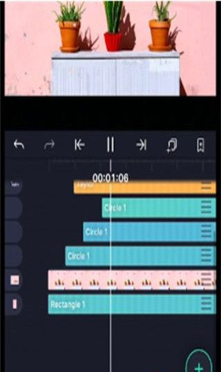am剪辑软件正版