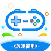 爱趣游戏盒