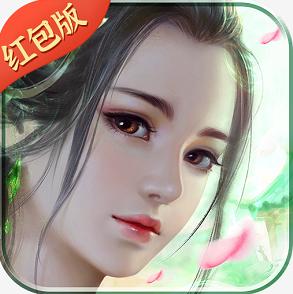 青云神诀红包版