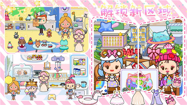 全民小店最新版 v1.5